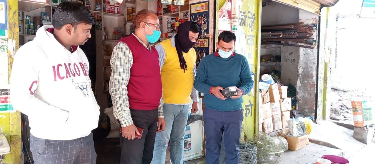 Raid on 35 fertilizer shops, licenses of two suspended, show cause notices to eight shopkeepers