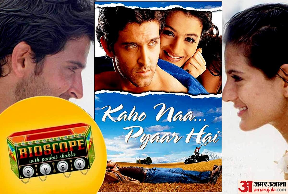 kaho naa pyaar hai bioscope by Pankaj Shukla hrithik roshan rakesh roshan amisha patel lucky ali 14 january