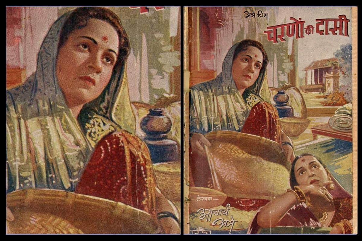 10 best roles of Durga Khote jodhabai kaikeyi taramati soudamini mrs briganza Mughal E Azam