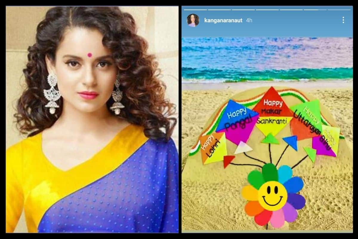 Happy Makar Sankranti: Akshay Kumar, Manoj Bajpayee, shilpa shetty, hema malin, preity zinta celebs wish love, happiness on the auspicious festival