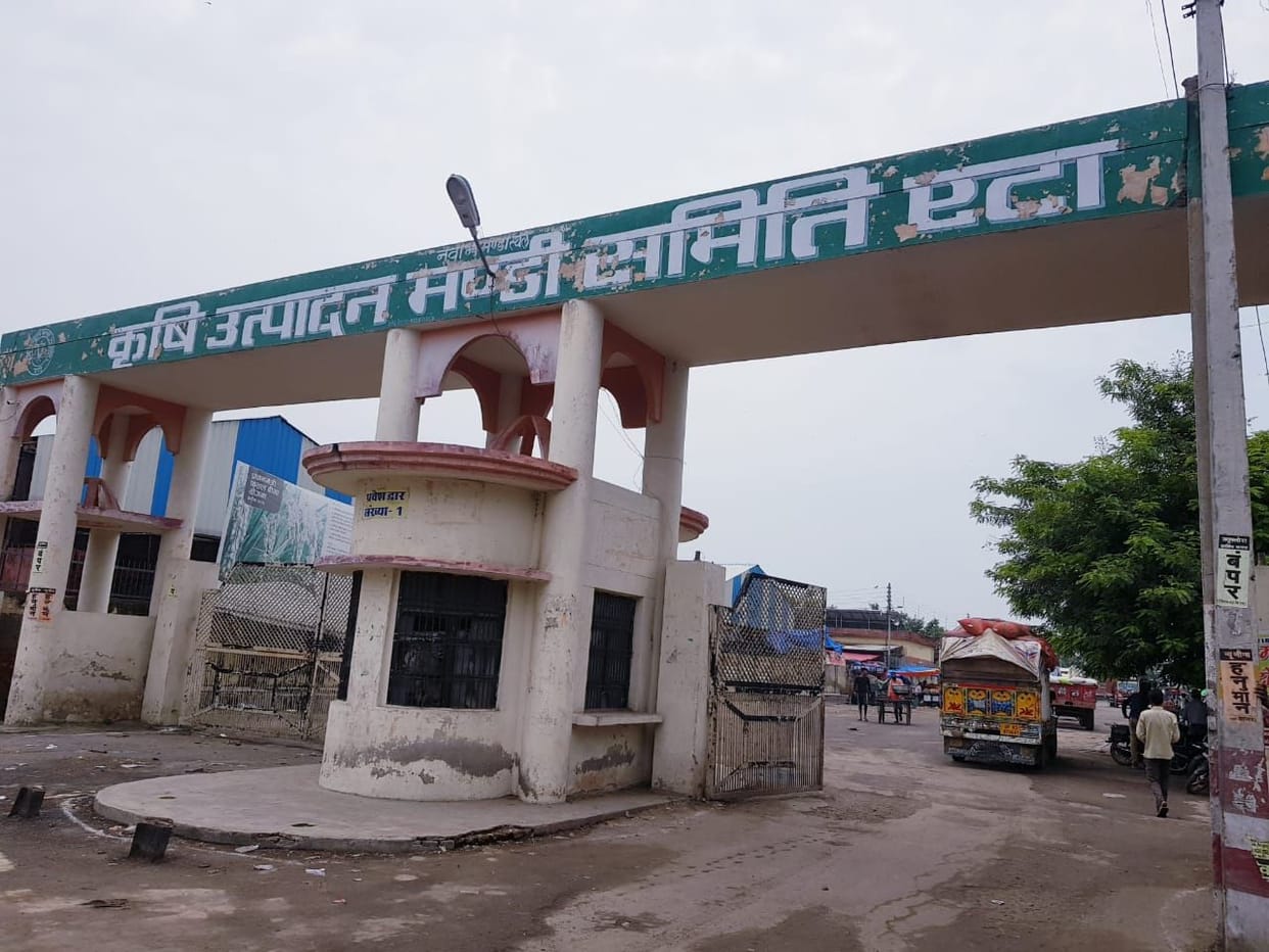 Preparation for acquisition of entire market, business of 60 crores will be affected
