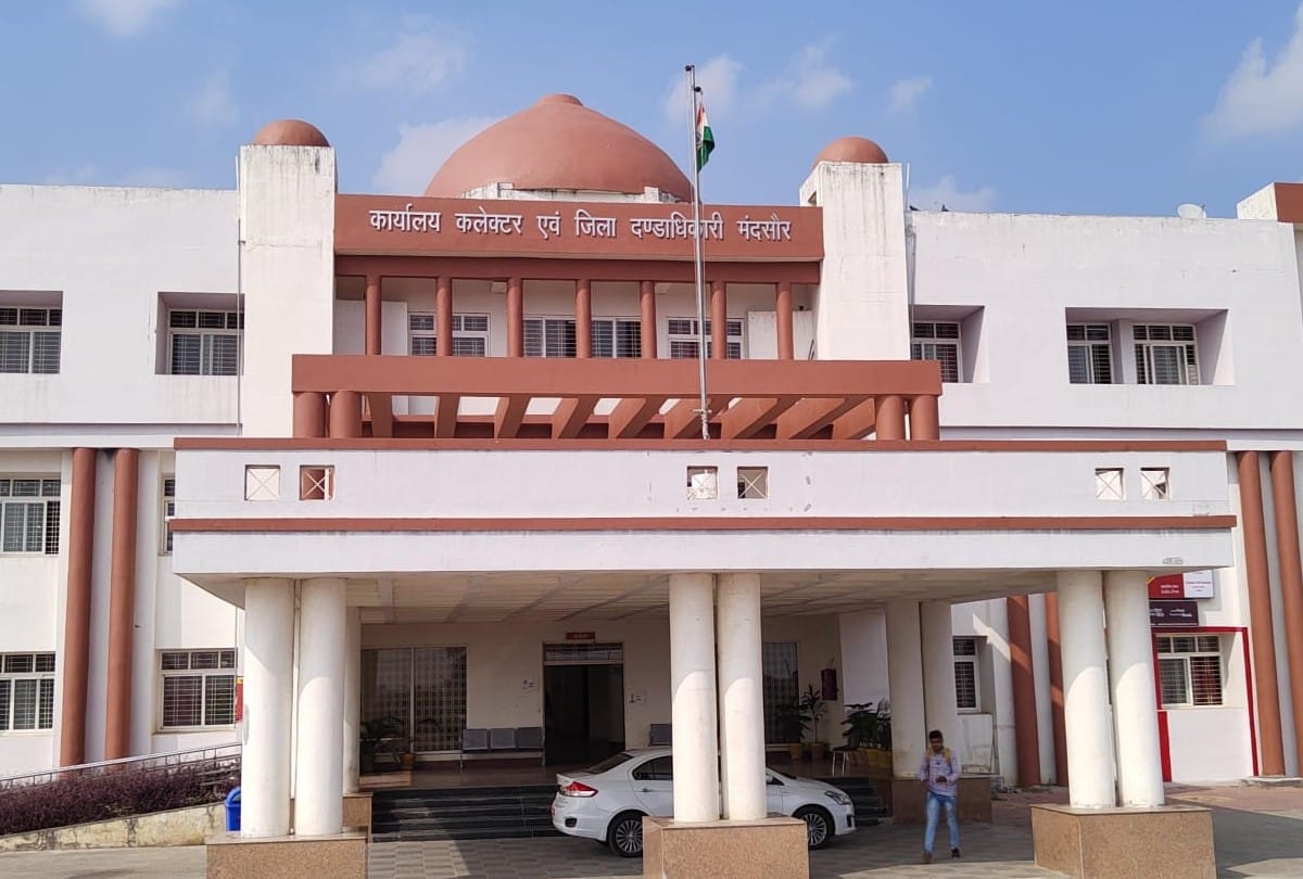 Mandsaur: Forgery of documents, FIR registered for taking corona ex-gratia amount in the name of deceased relatives