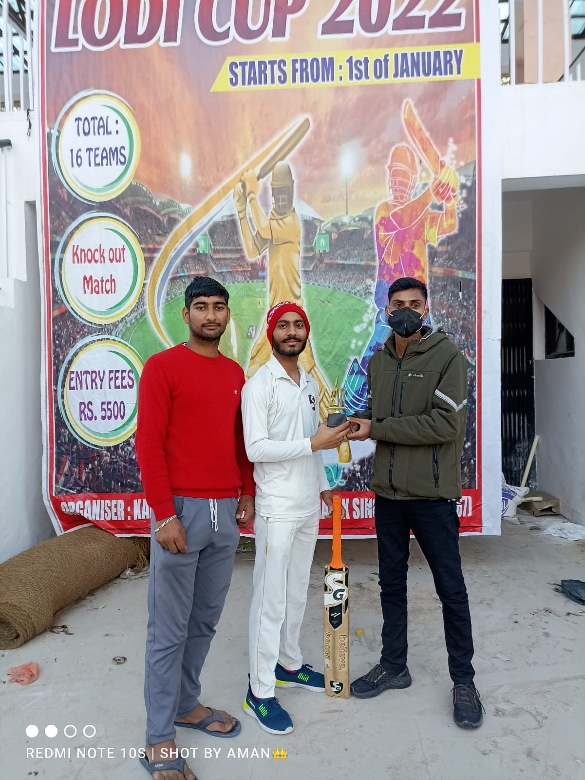 Cricket competetion