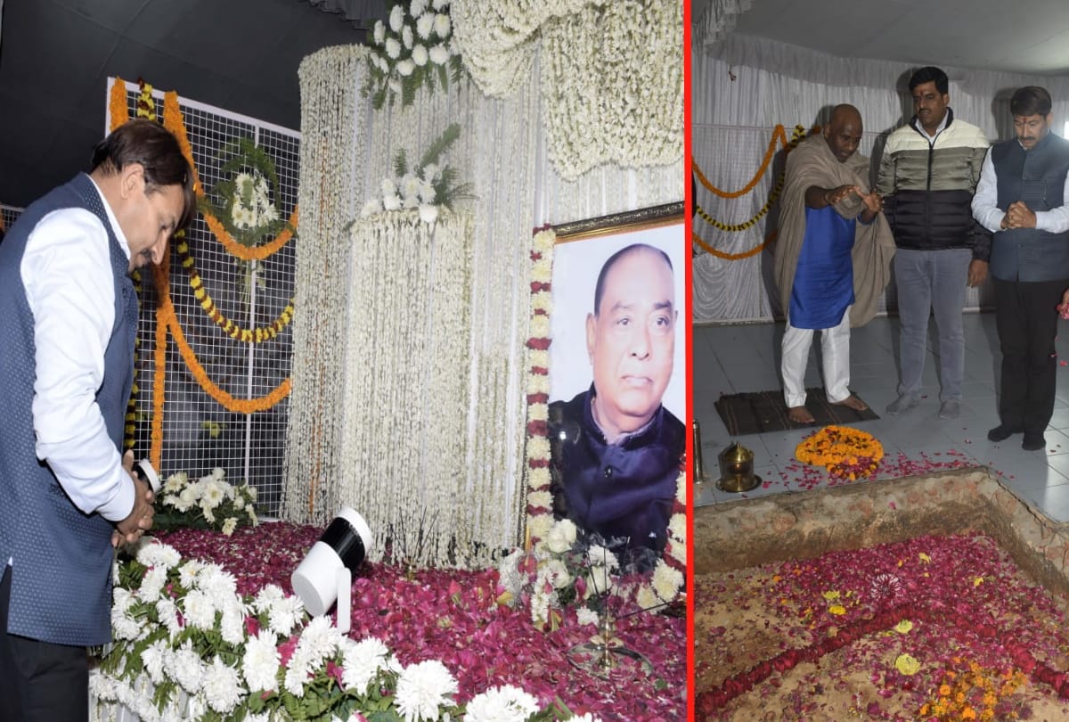 BJP MP and MLA arrived to pay tribute to Maharashtra Legislative Council member RN Singh