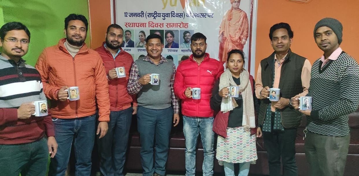 Youth should follow the ideals of Vivekananda