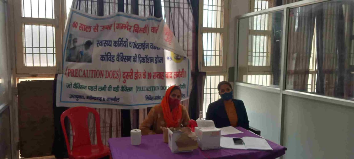 52 corona infected found, 70 people challaned for not applying mask