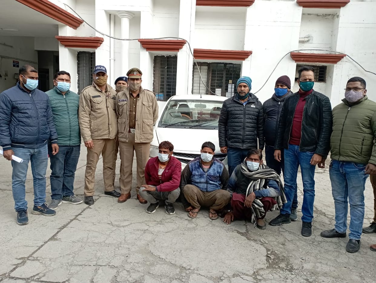 Rudrapur cattle massacre case: three accused arrested by police