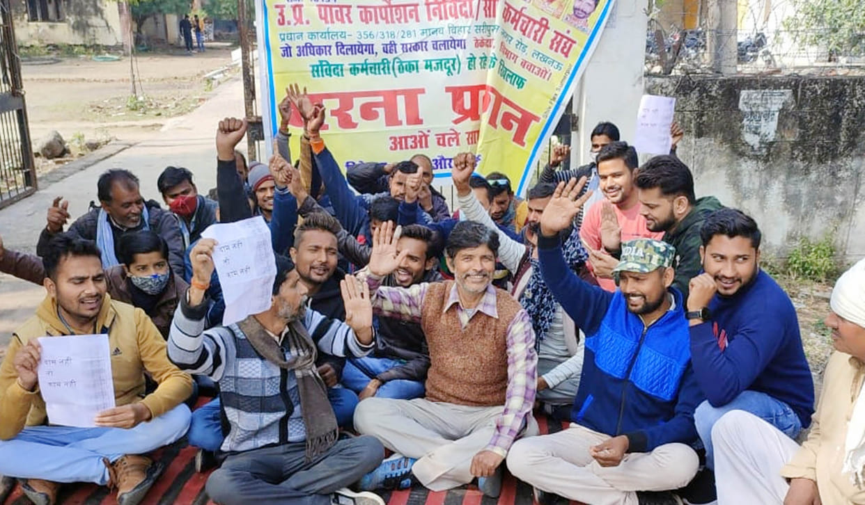 hamirpur news