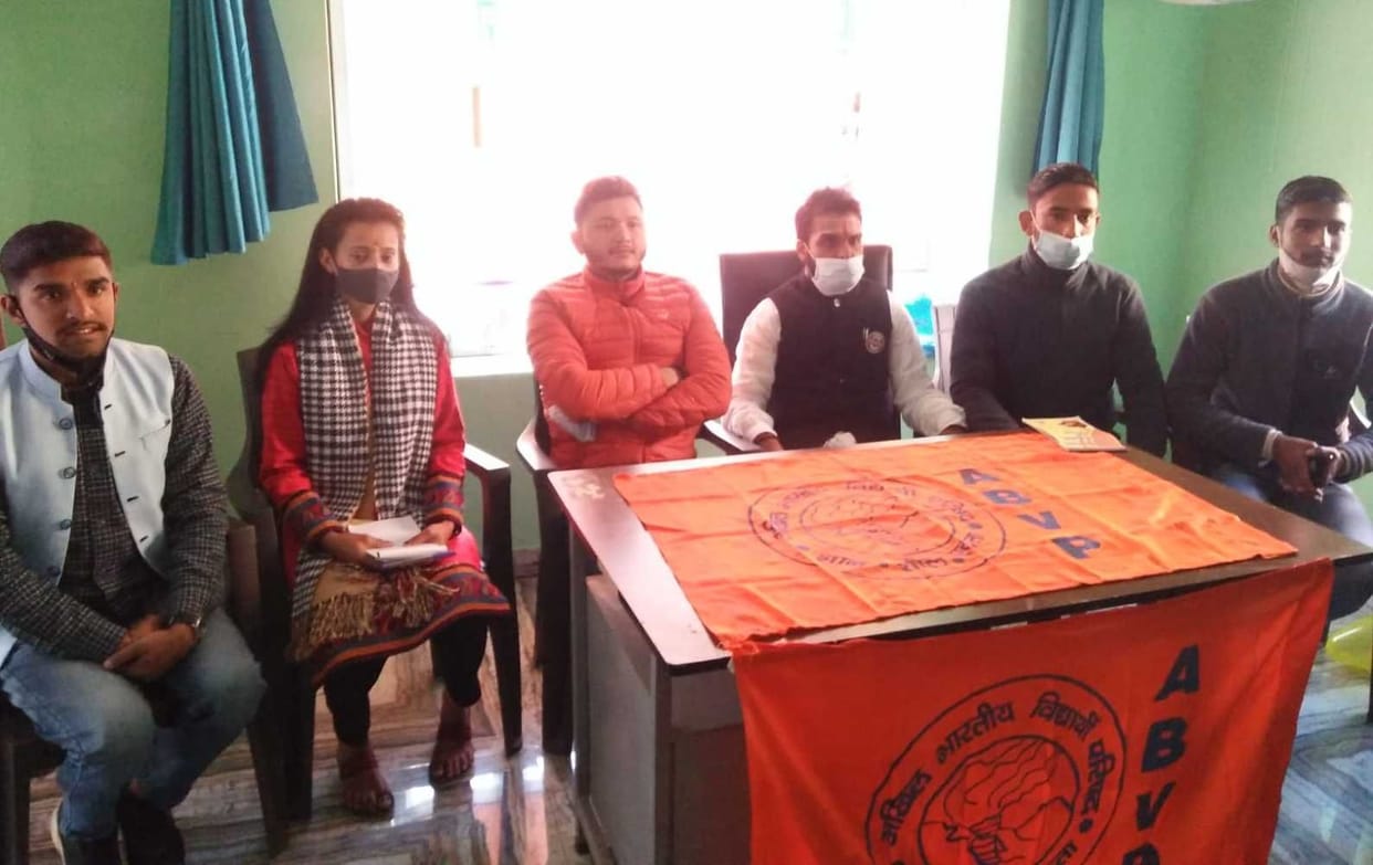 Bhupendra Kumaun Convenor Of  ABVP