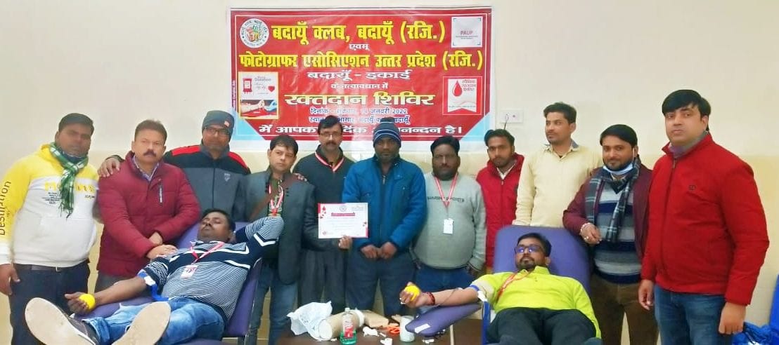 blood donation