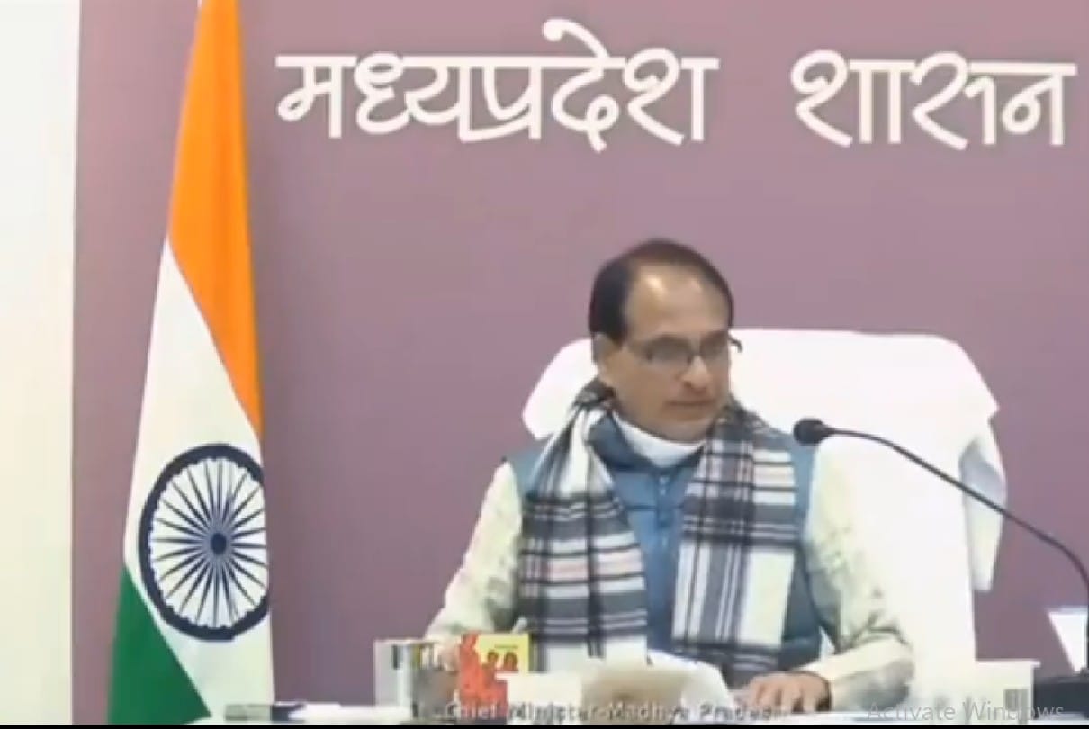 CM Shivraj Singh Chouhan Meeting On Corona, All Schools from Class 1 To Class 12 Will Remain Closed Till January 31