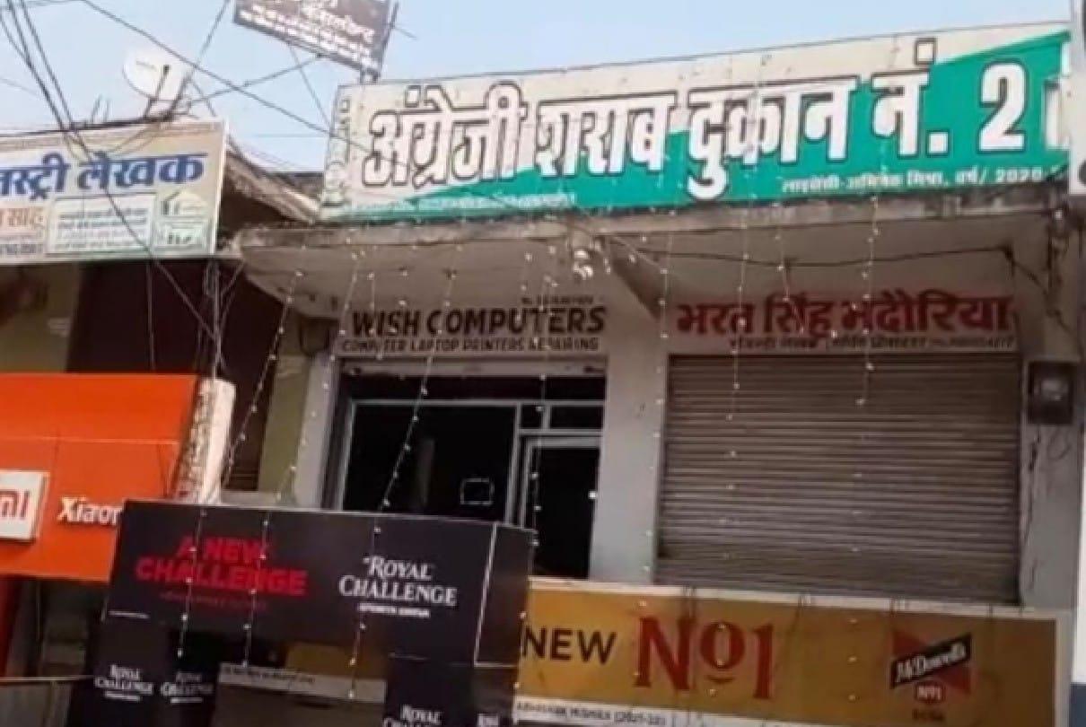 Chhatarpur: Theft in liquor shop, thieves also took away liquor bottles, cash, CCTV's DVR harddisk