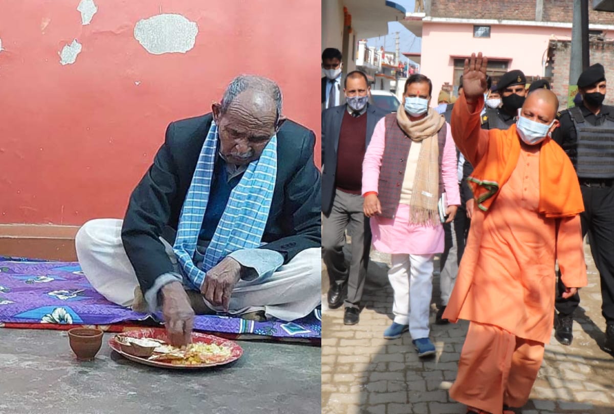 CM yogi dinner at house of Amritlal of Scheduled Caste in Gorakhpur