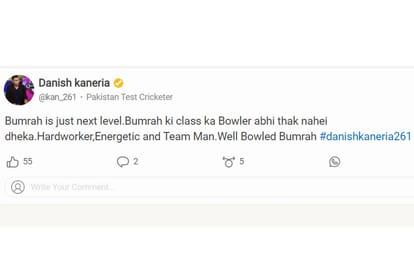 Exclusive IPL vs PSL Indo-Pak Series Danish Kaneria Said Imran Khan Should Talk shahid afridi shoaib akhtar virat kohli read full interview