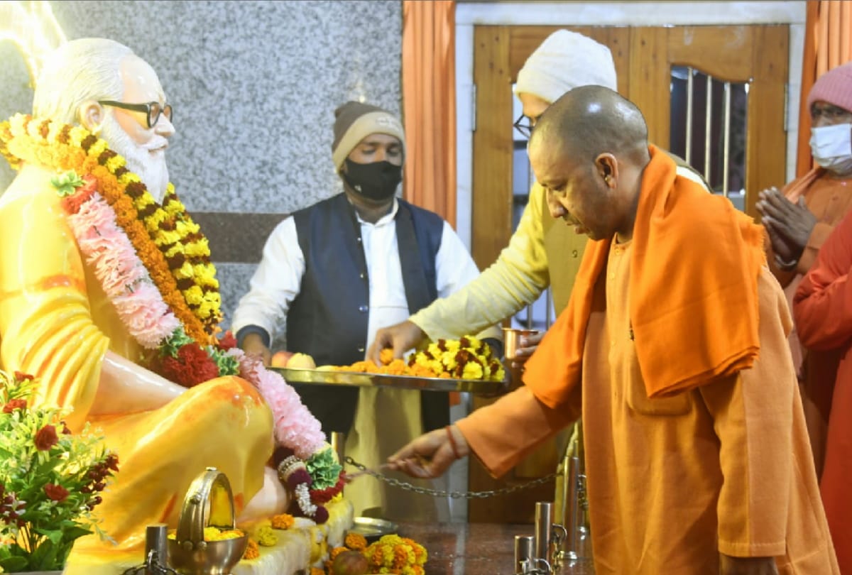 CM Yogi Adityanath congratulated people of Uttar Pradesh on Makar Sankranti