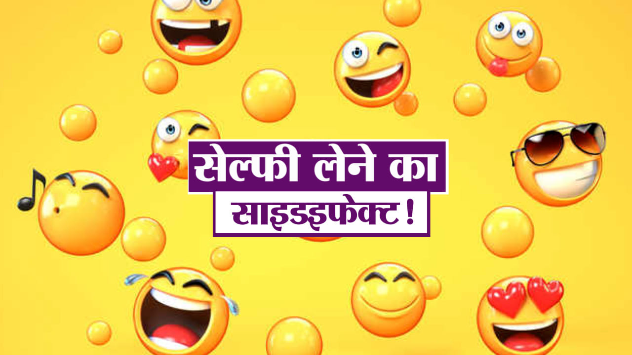 gudgudi: podcast over funny jokes