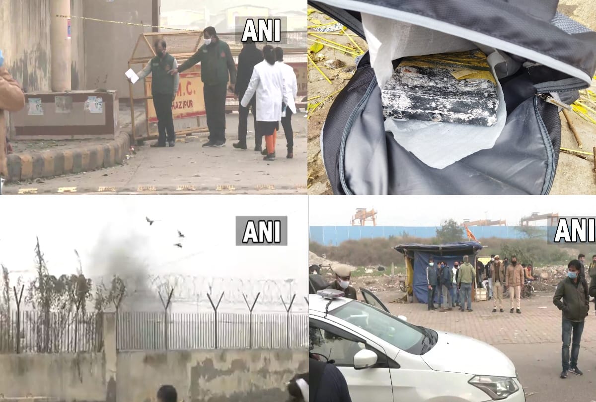 Bomb Found in Delhi RDX was kept hidden from CCTV
