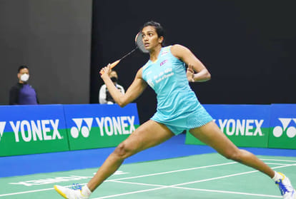 PV Sindhu: Asia Technical Committee apologizes to PV Sindhu after two months, Indian shuttler lost due to umpire's mistake