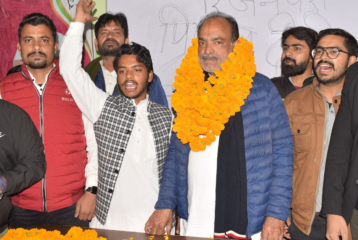 Congress laid the electoral board, announced five candidates including three women