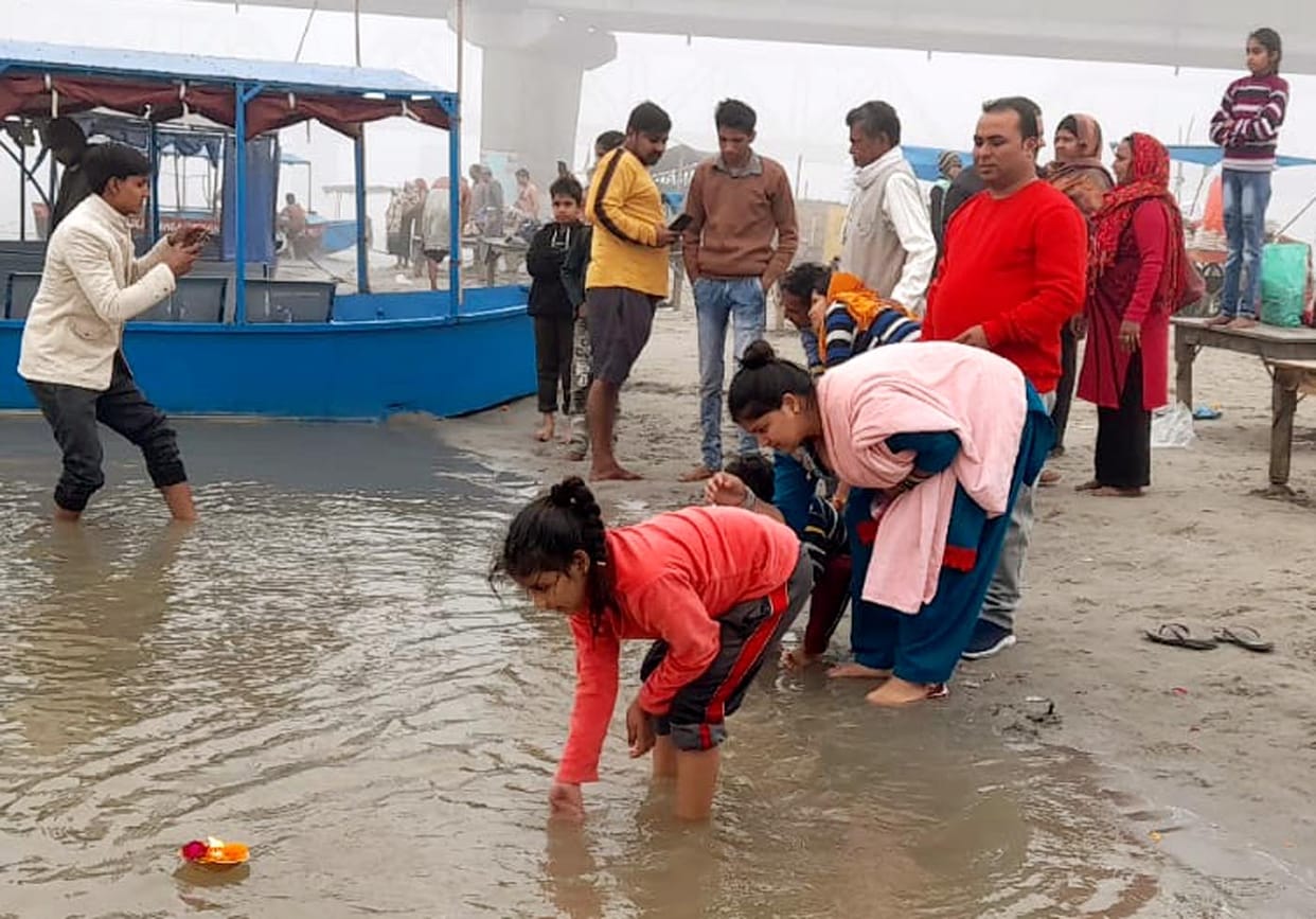ganga snaan
