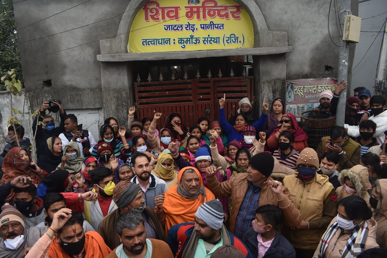 people laid to save the house