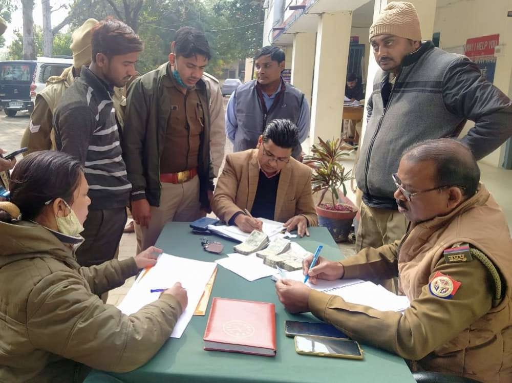 mahoba news
