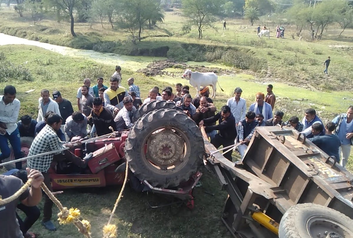 Shajapur: The driver died in the tractor trolley accident that fell from the culvert, the accident happened due to lack of railing
