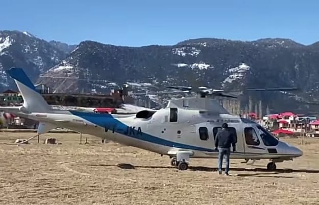 Helicopter