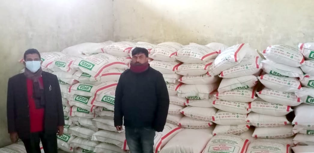 Raids took 30 samples of fertilizers for testing