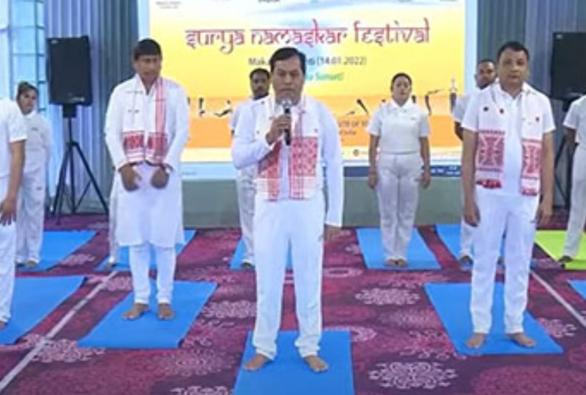 Makar Sankranti 2022 with the aim of staying safe against covid 19, more that one crore people participated in surya namaskar
