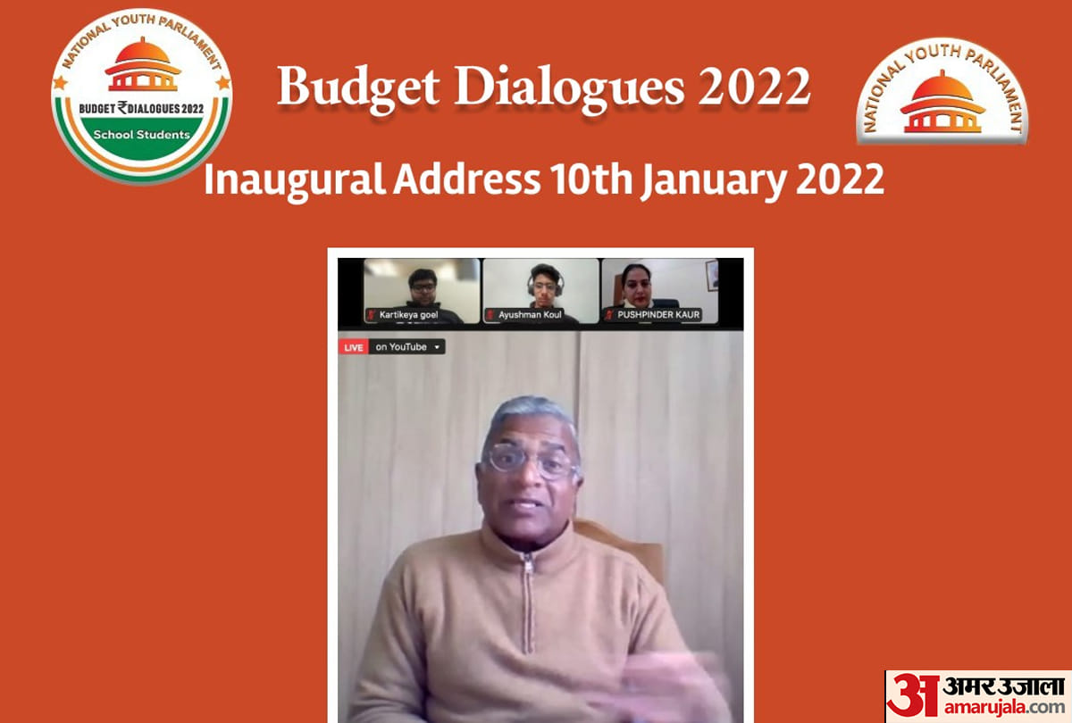 National Youth Parliament Budget Dialogues 2022 Rajya Sabha Deputy Chairman Harivansh says about indian economy