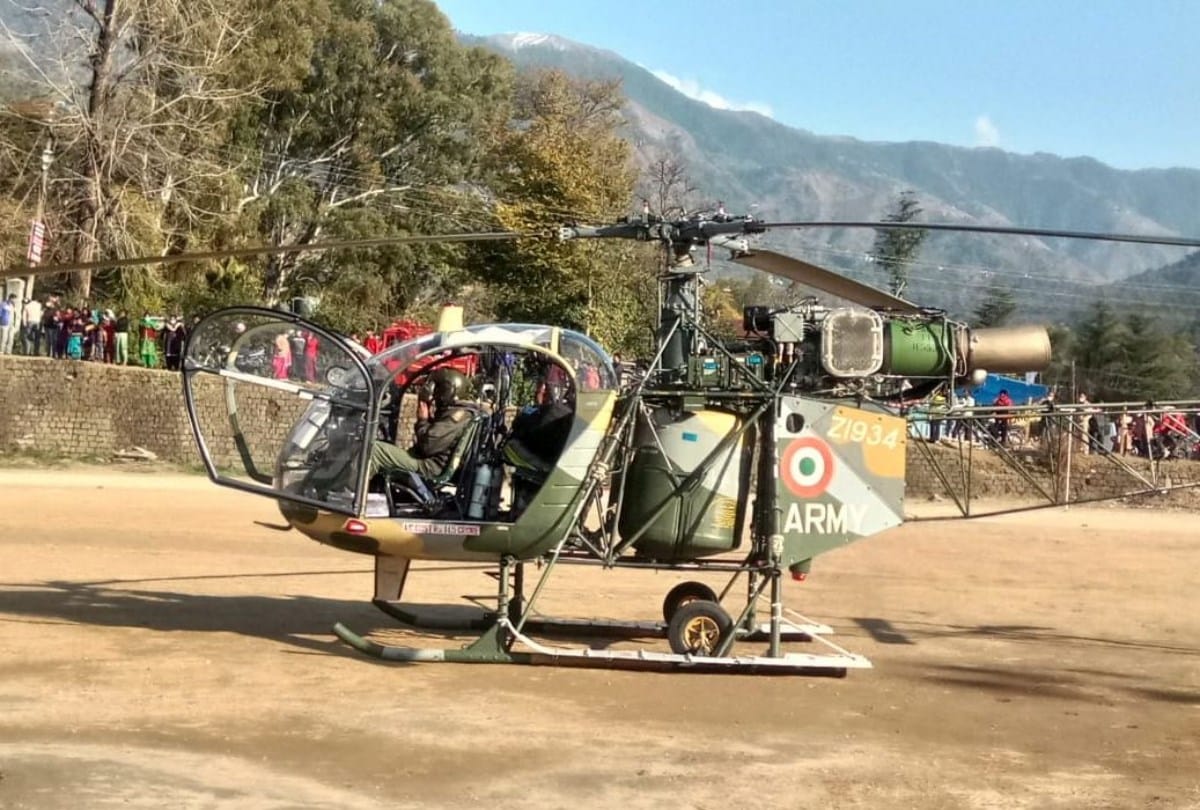 Army helicopter emergency landing in jogindernagar mandi himachal pradesh
