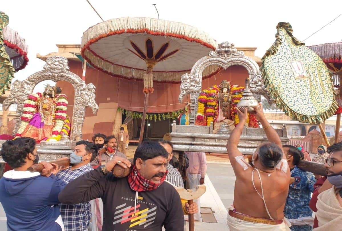 bhagwan rangnath godamma ji vivahotsava in rangnath temple in vrindavan