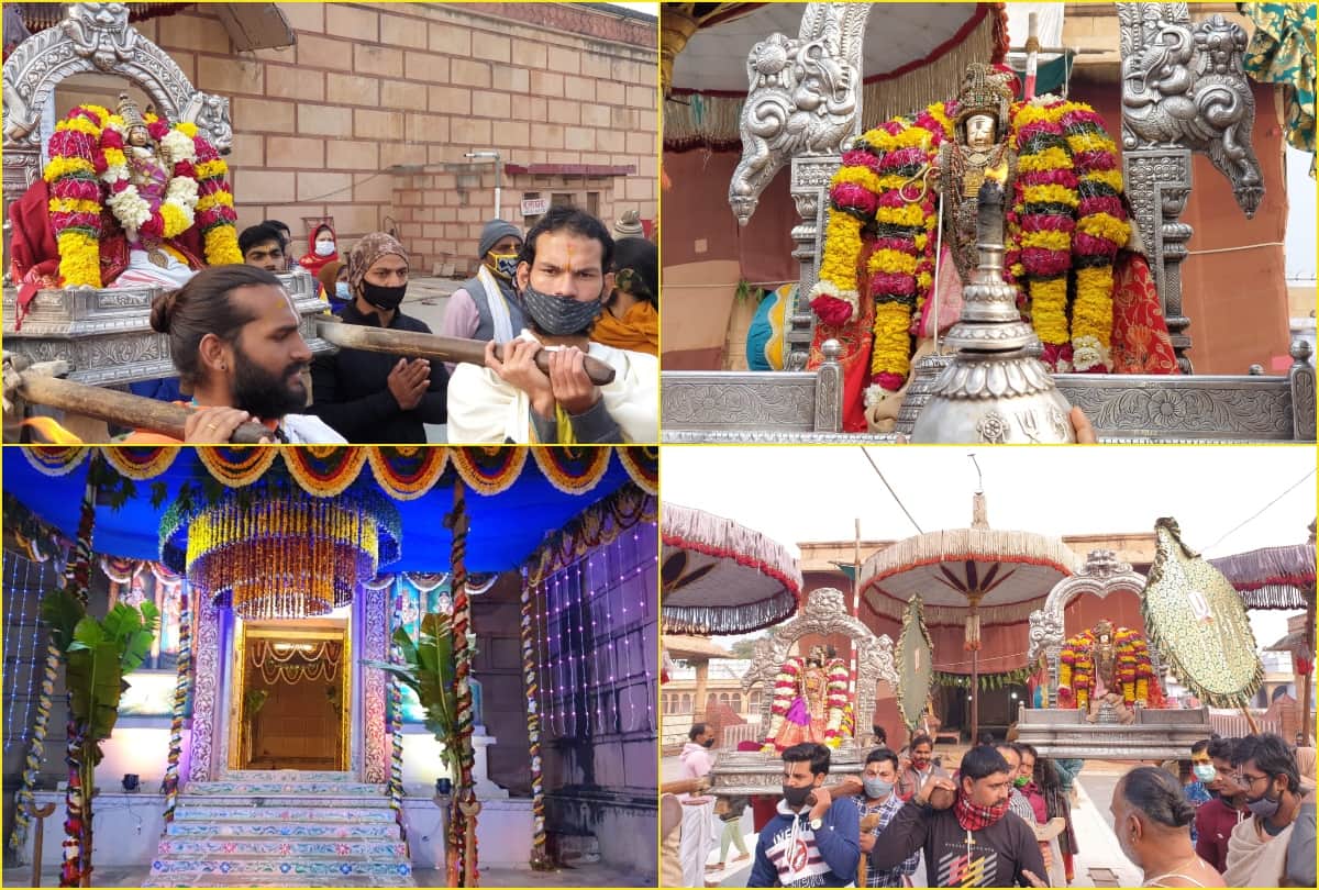 bhagwan rangnath godamma ji vivahotsava in rangnath temple in vrindavan