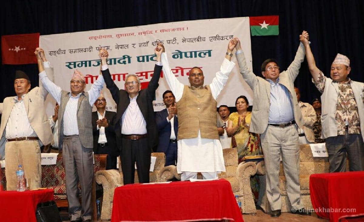 Two major parties in the Madhesh region of Nepal have been caught in infighting