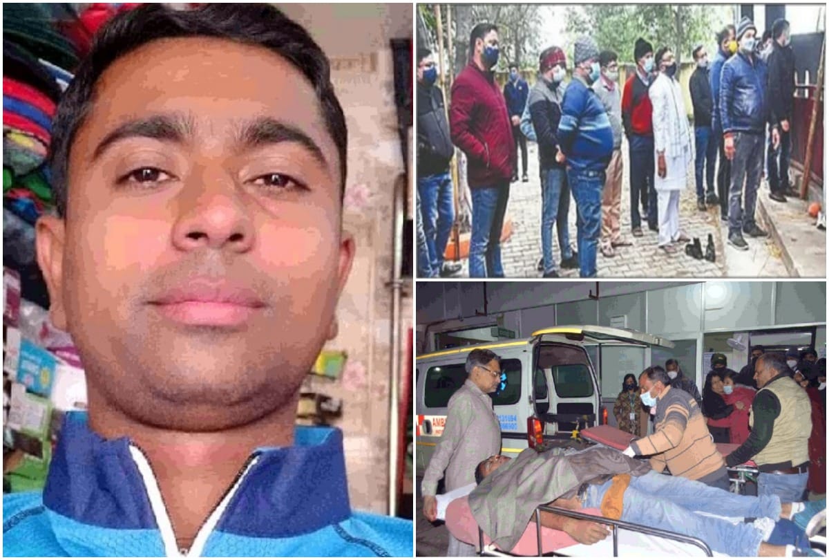 Sports Businessman Murder CASE kushank gupta moradabad made a tik tok video of his death