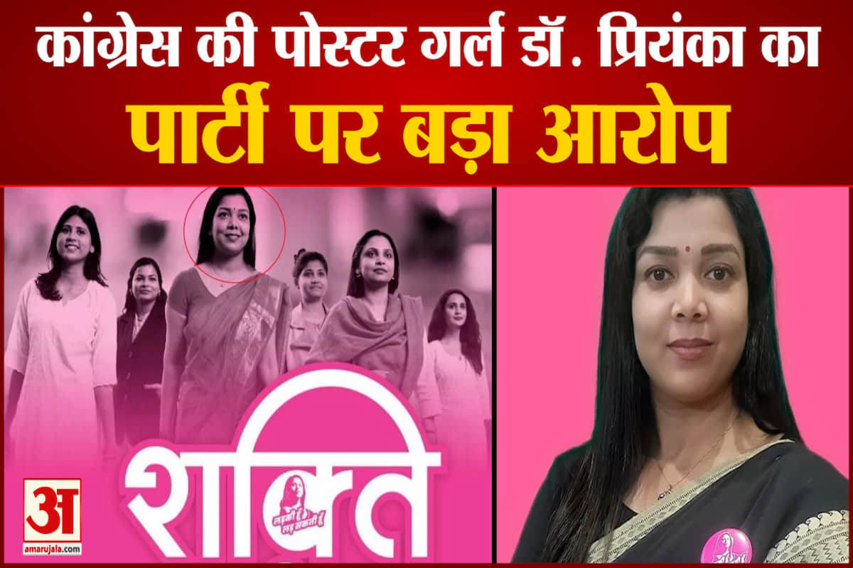 यूपी  चुनाव 2022