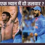 विराट कोहली और सौरव गांगुली