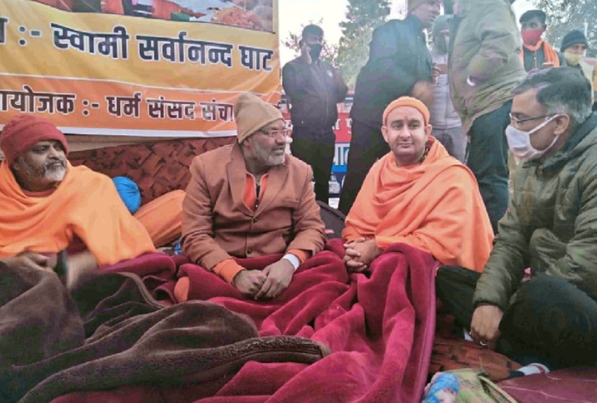 Now the protest meeting of saints will be held at Sarvanand Ghat