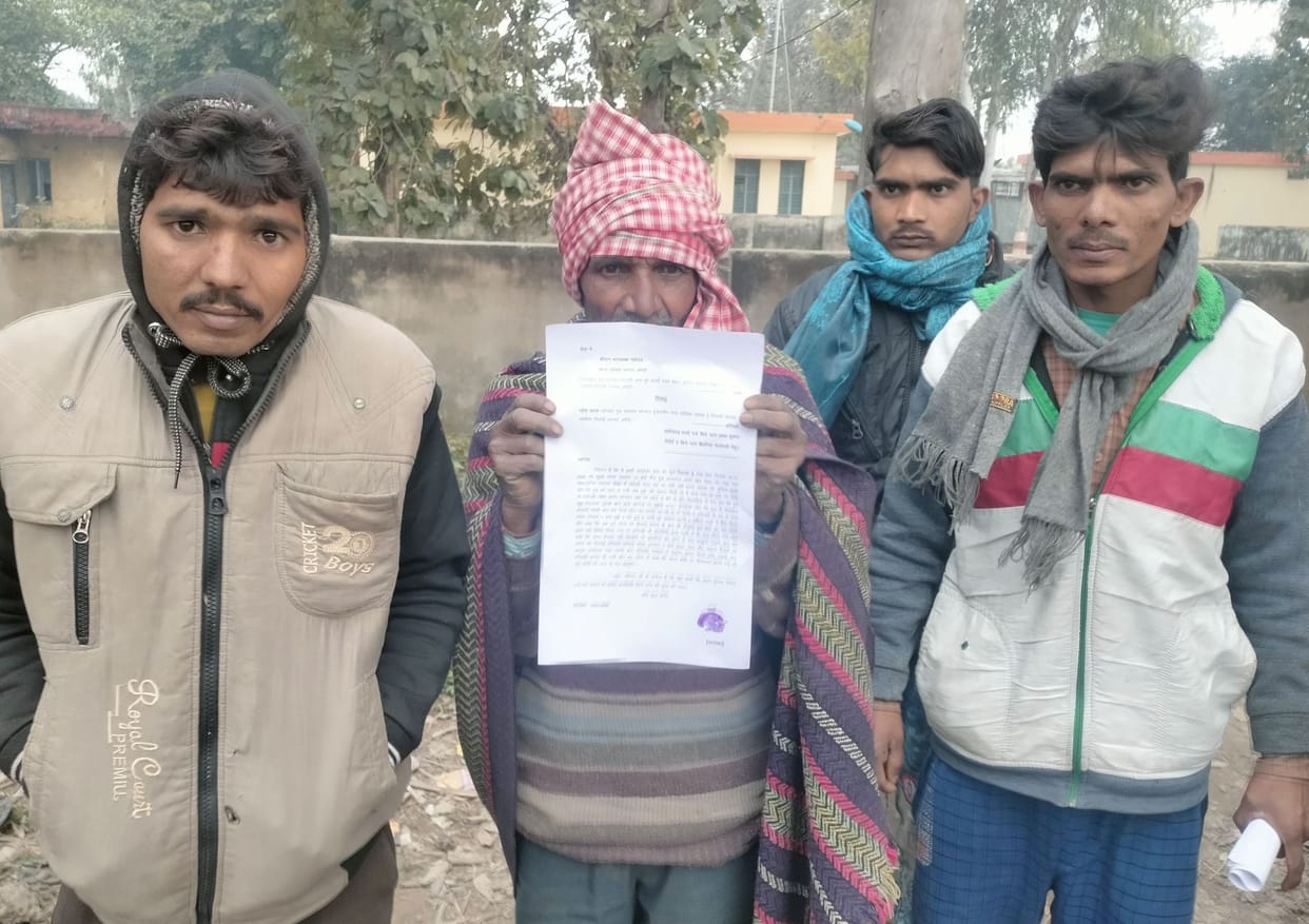 blame of kidnapping on BJP leader