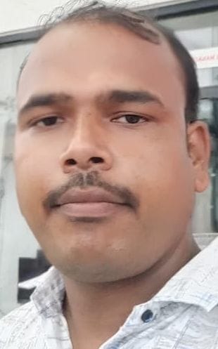 udham