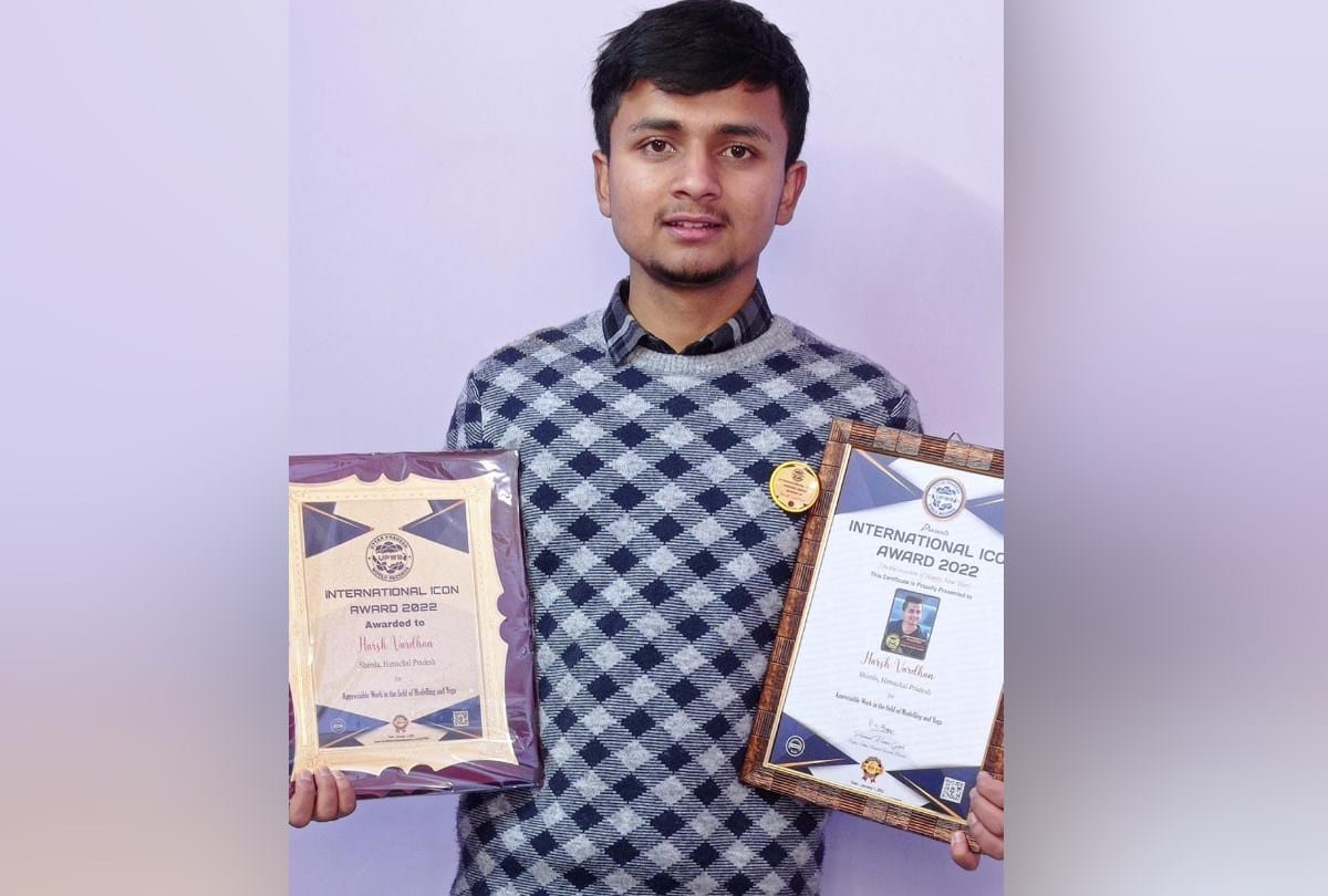Shimla News: internation icon award in Yoga to Harsh