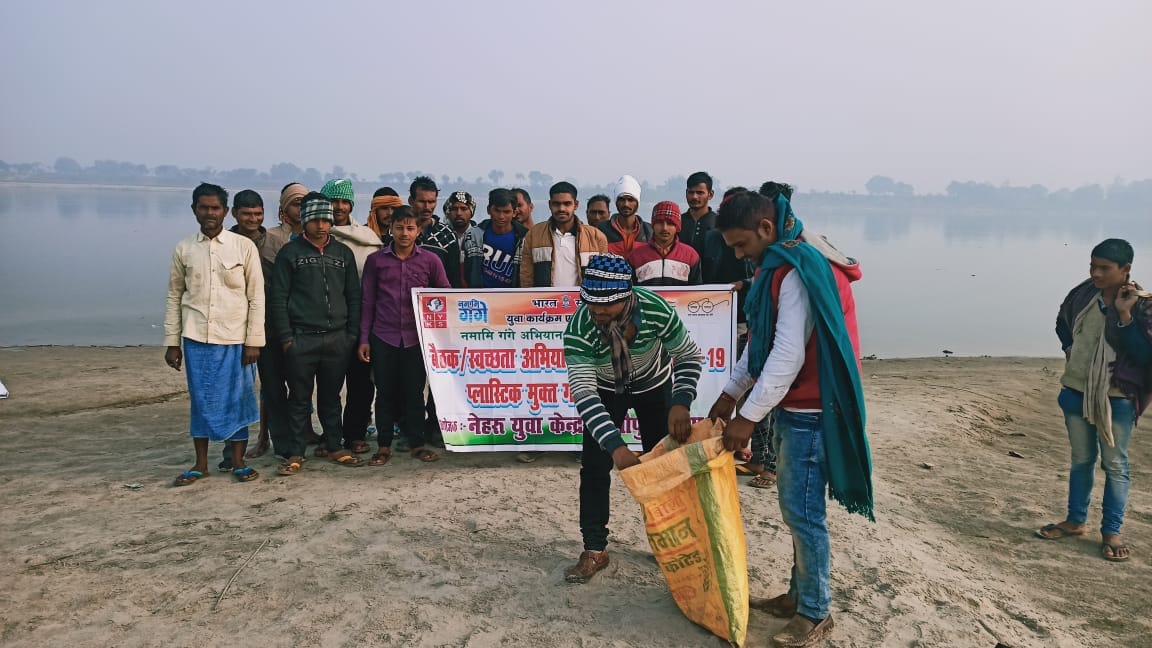 Cleanliness campaign run under youth week