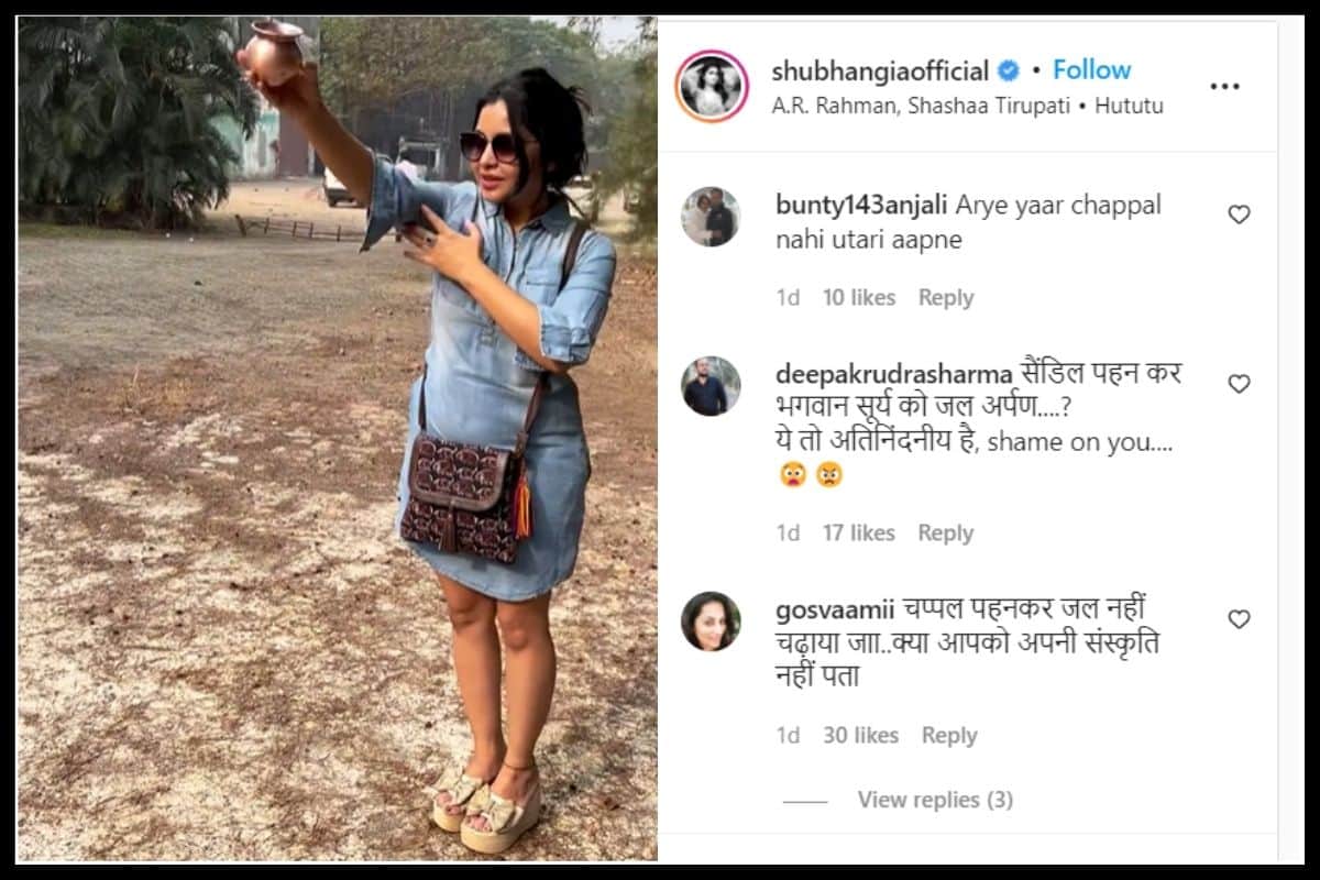 Filmy Wrap: MLA's controversial statement on Kangana ranaut and Lata Mangeshkar is still in ICU read 10 news from the entertainment world
