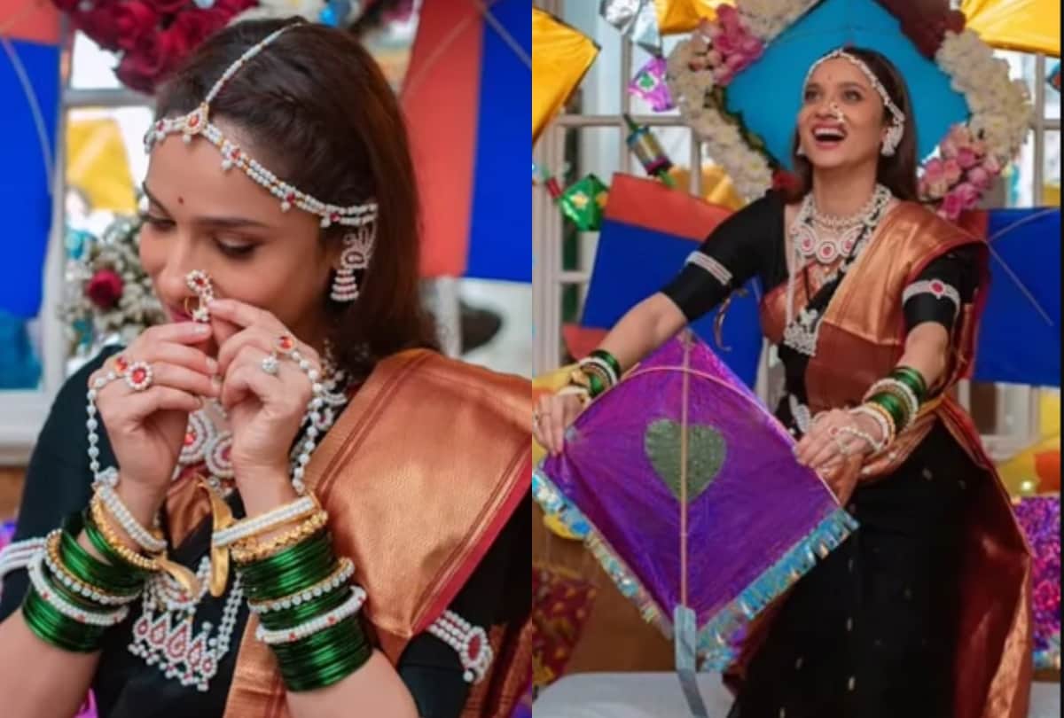 Mother-in-law demand for a good news from Ankita Lokhande actress give shocking reaction in the viral video