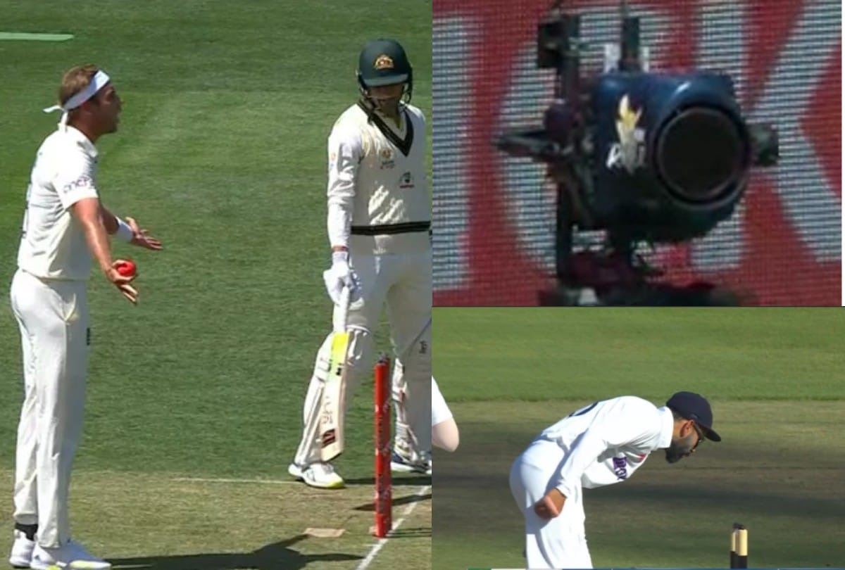 Aus vs Eng England Fast Bowler Stuart Broad angered by robot camera in 5th Ashes Test against Australia watch Video