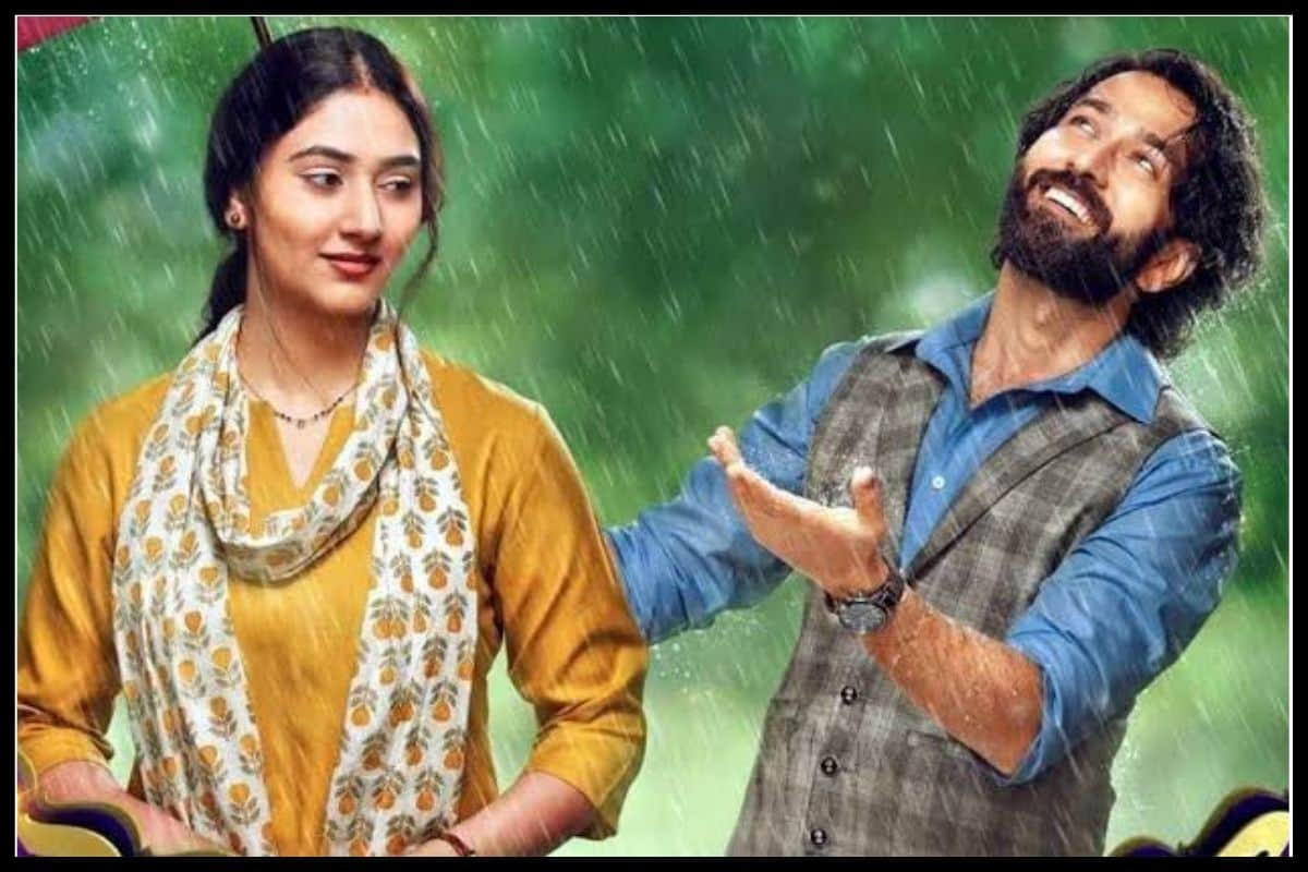 Bade Achhe lagte Hain 2:  Priya injured while saving Ram from an accident Fans Disappoint With Never ending scenes