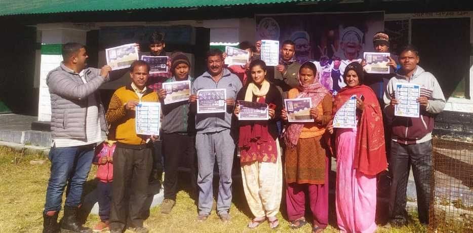 Awareness for Voting
