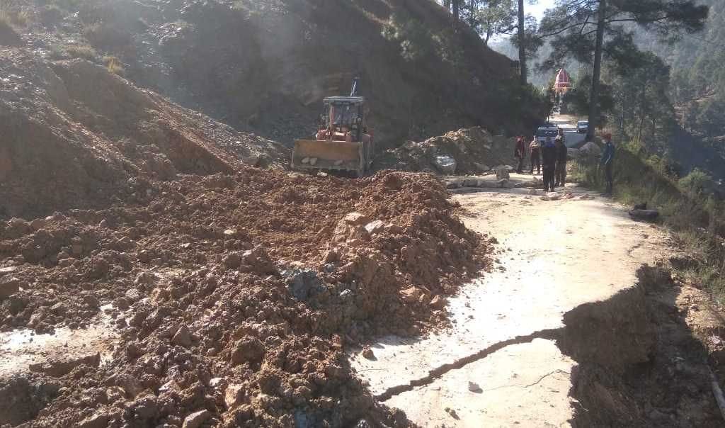 Road Construction