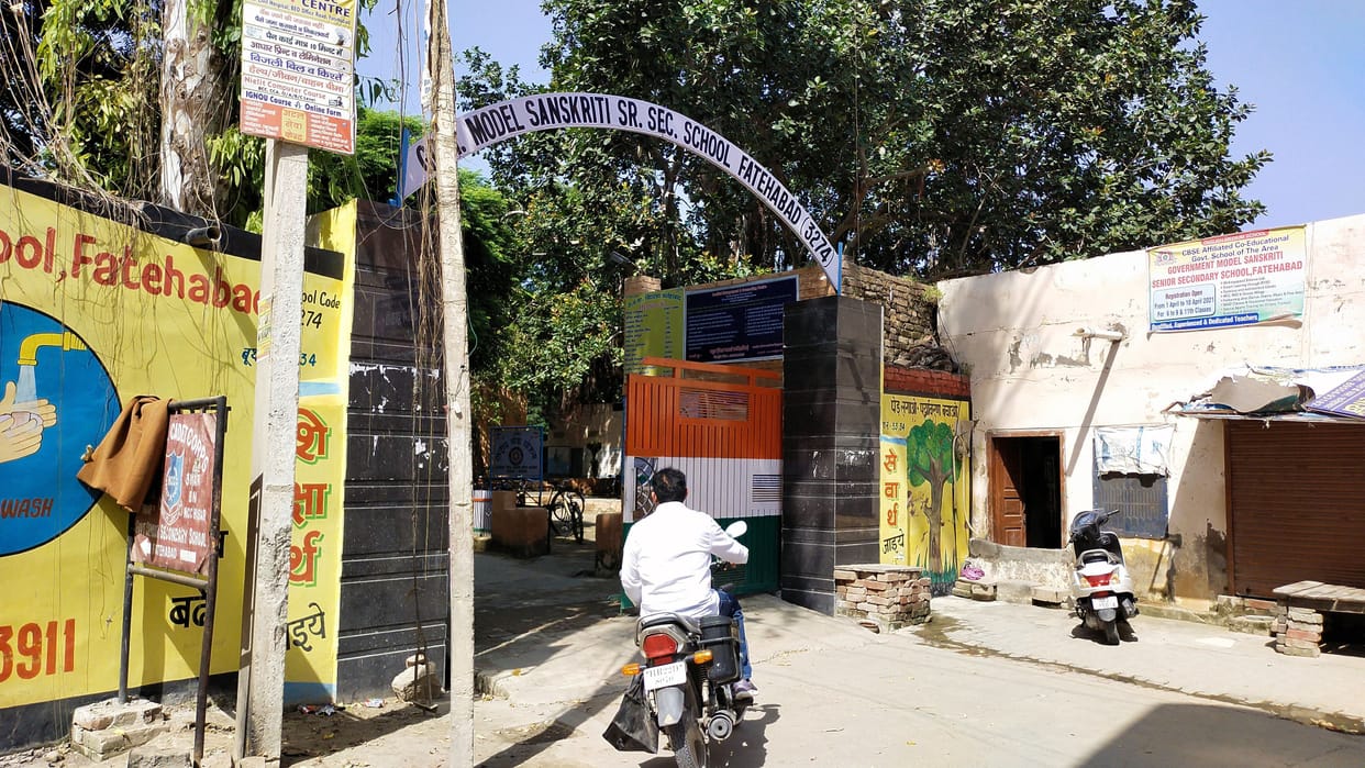 134A: Even on the last day, three schools did not admit 123 students